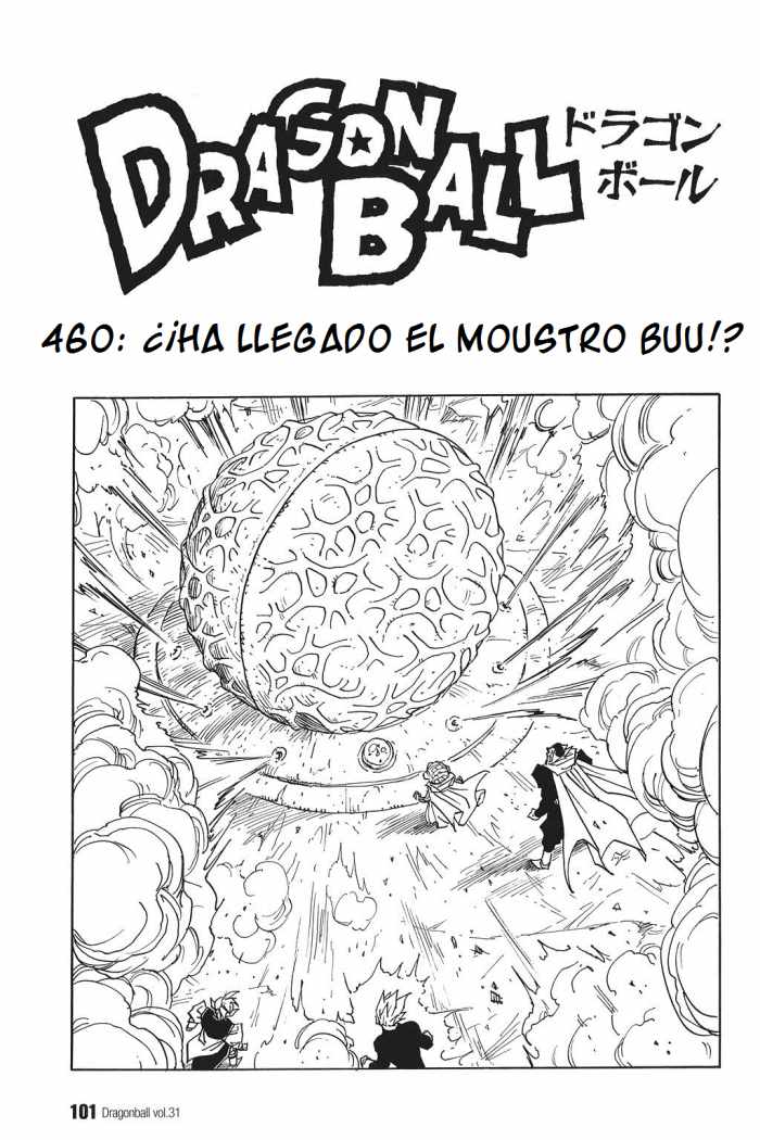 Read Dragon Ball (es) Manga Online