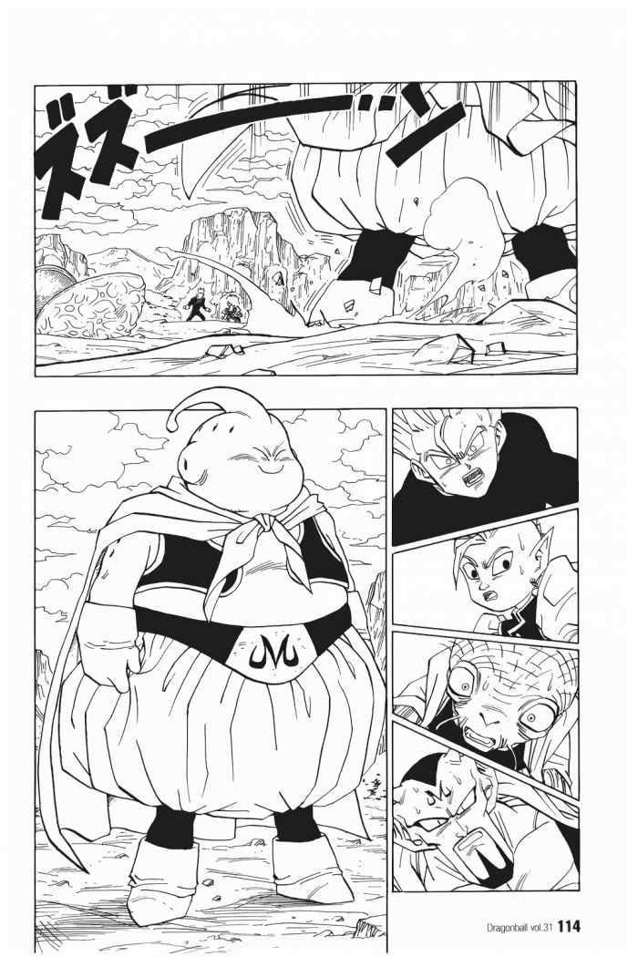 Read Dragon Ball (es) Manga Online