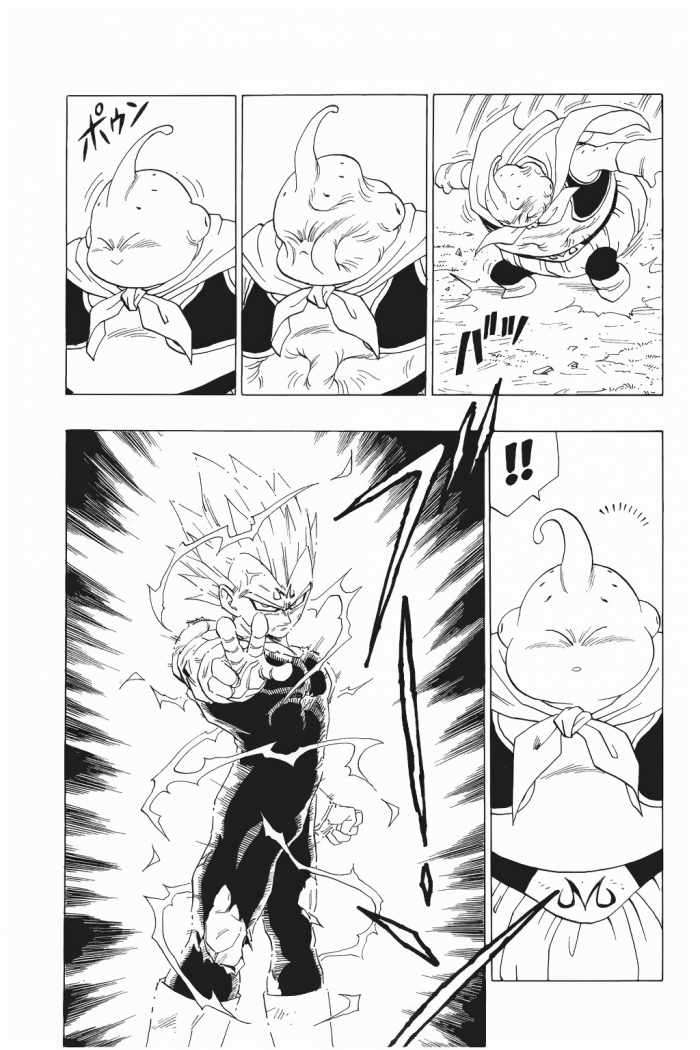 Read Dragon Ball (es) Manga Online