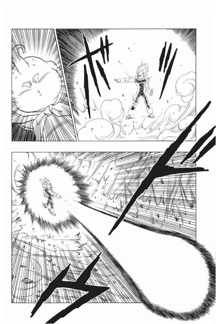 Read Dragon Ball (es) Manga Online