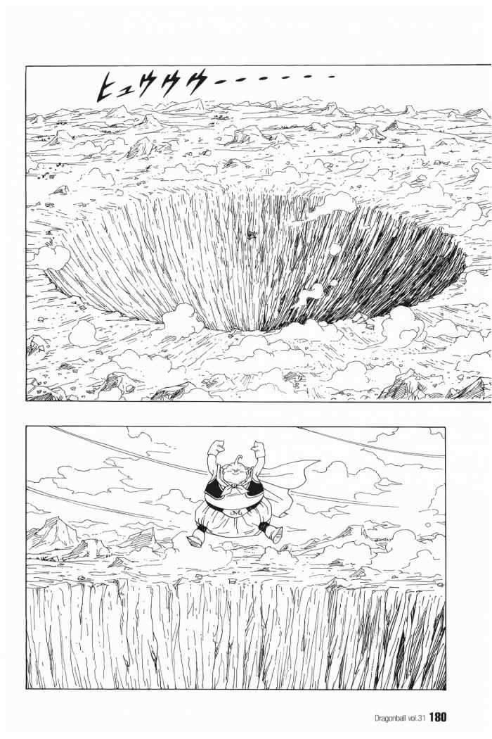 Read Dragon Ball (es) Manga Online