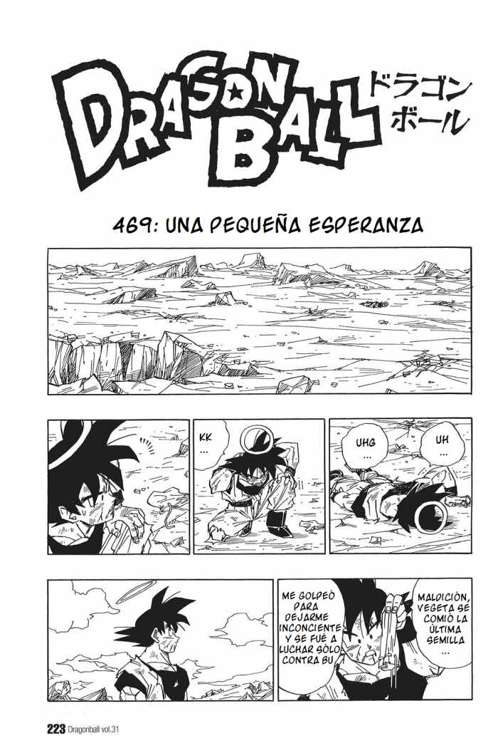 Read Dragon Ball (es) Manga Online
