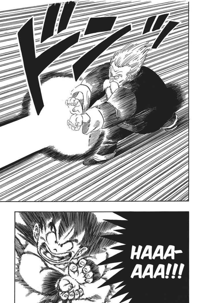 Read Dragon Ball (es) Manga Online