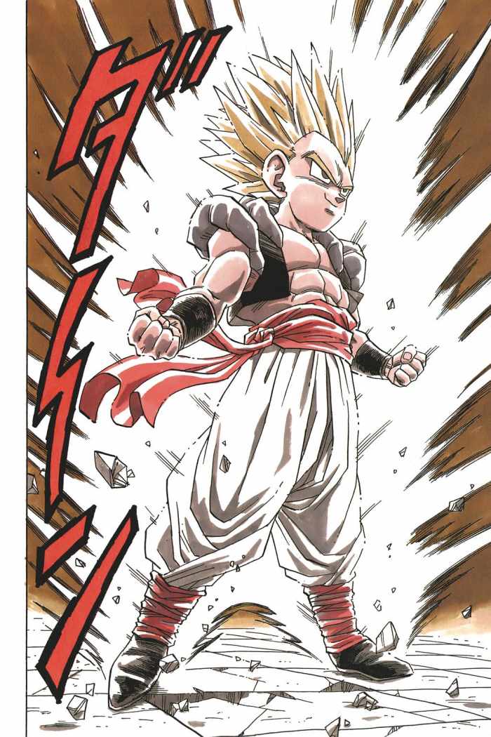 Read Dragon Ball (es) Manga Online