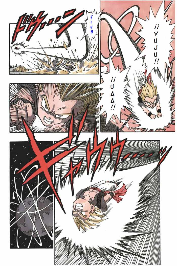 Read Dragon Ball (es) Manga Online