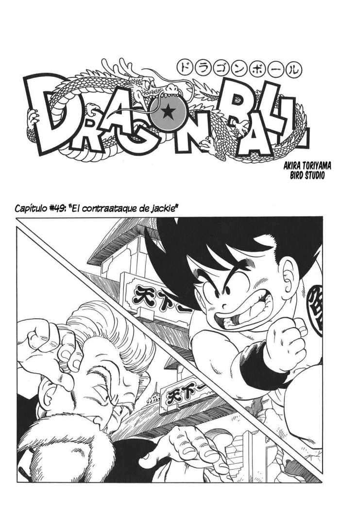 Read Dragon Ball (es) Manga Online