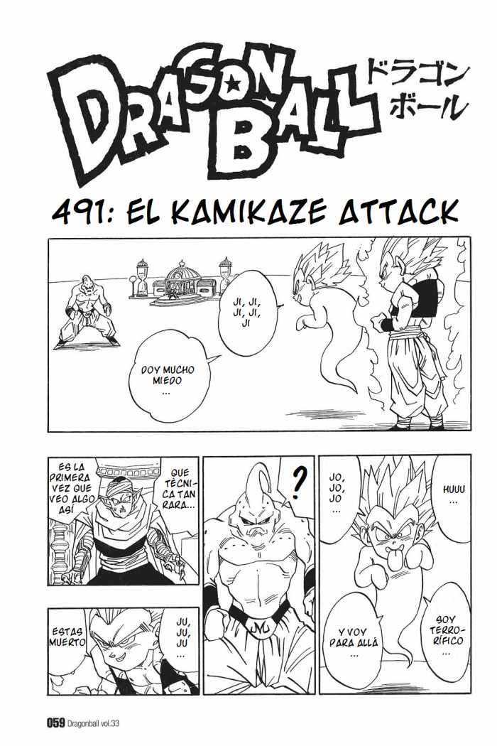 Read Dragon Ball (es) Manga Online