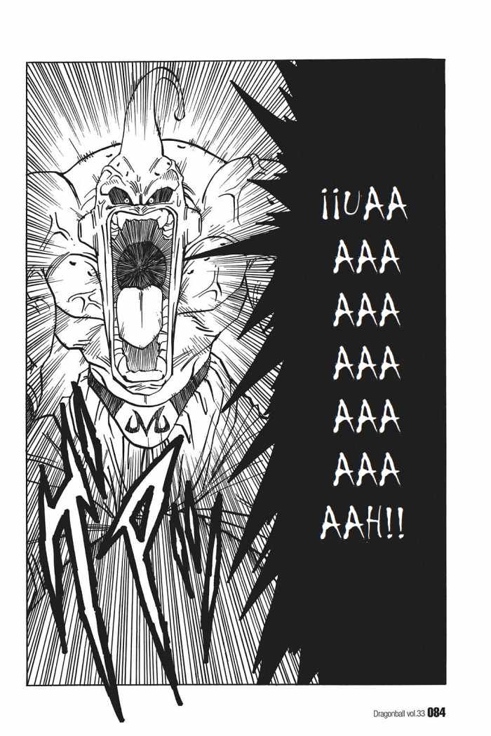 Read Dragon Ball (es) Manga Online