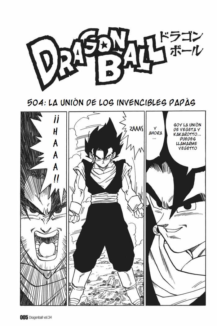 Read Dragon Ball (es) Manga Online