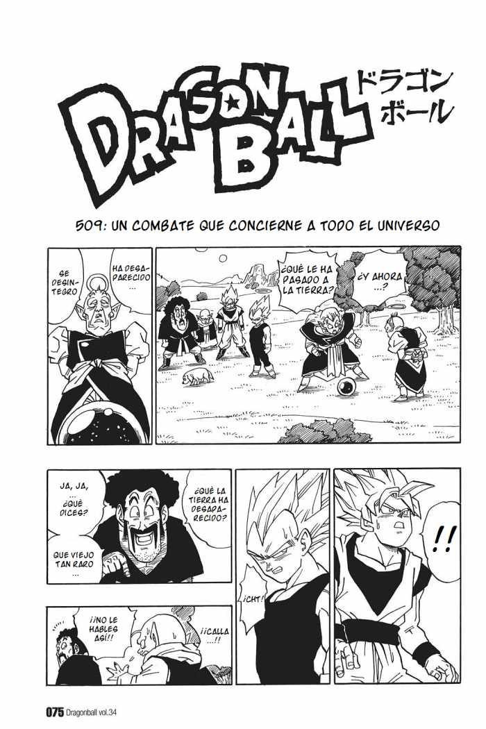 Read Dragon Ball (es) Manga Online