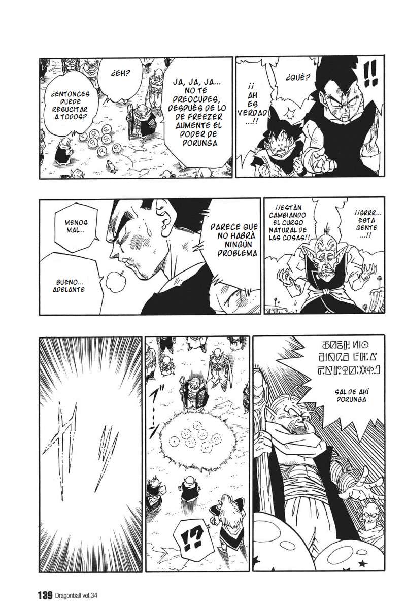 Read Dragon Ball (es) Manga Online