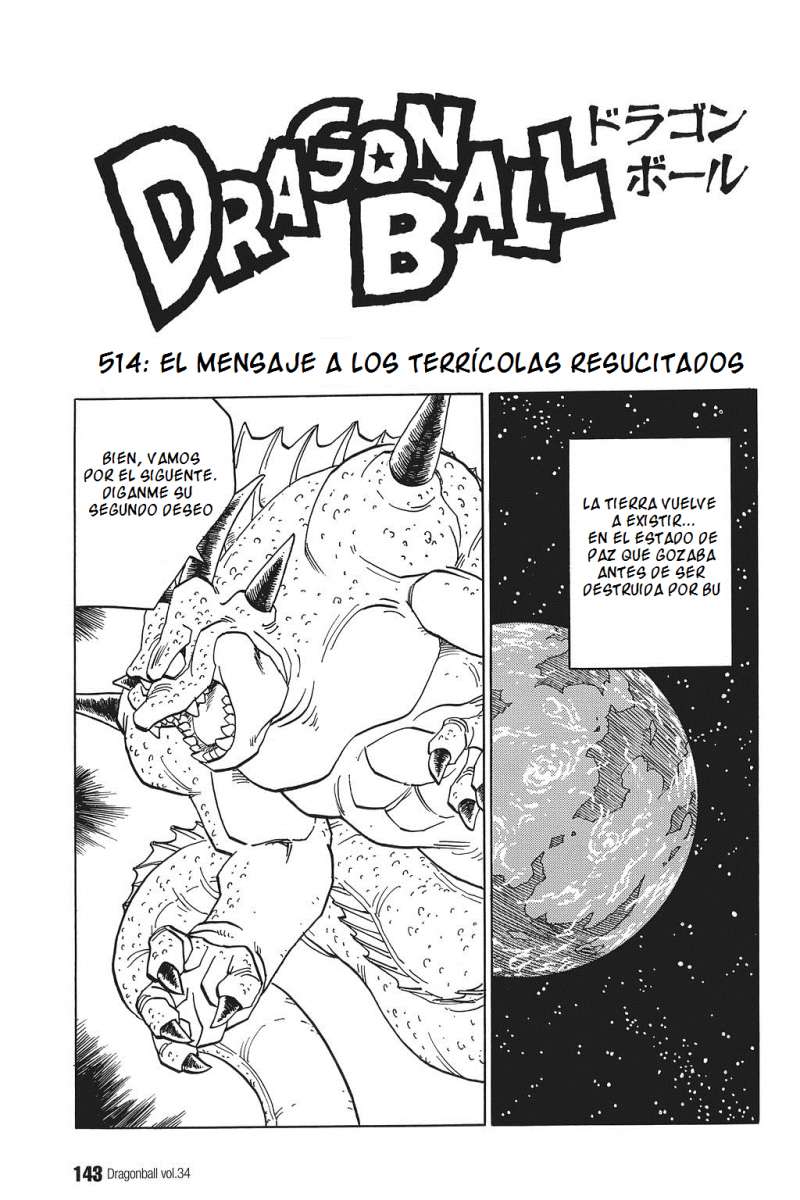 Read Dragon Ball (es) Manga Online