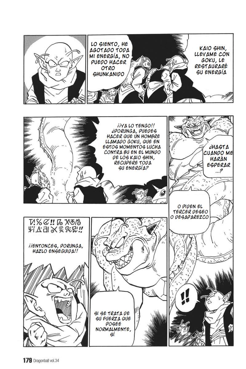 Read Dragon Ball (es) Manga Online
