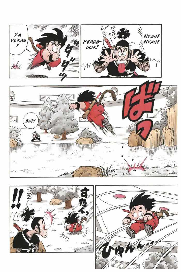 Read Dragon Ball (es) Manga Online