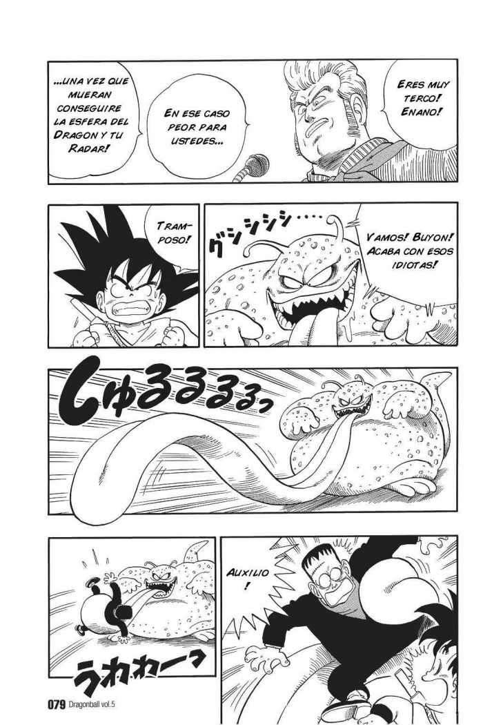 Read Dragon Ball (es) Manga Online
