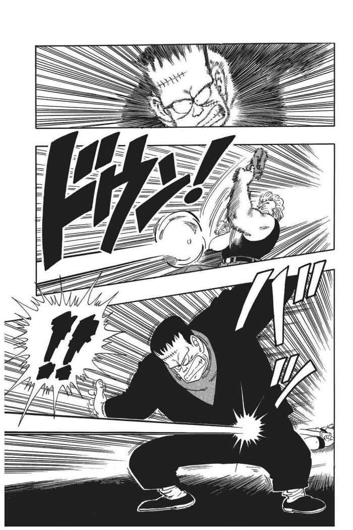 Read Dragon Ball (es) Manga Online