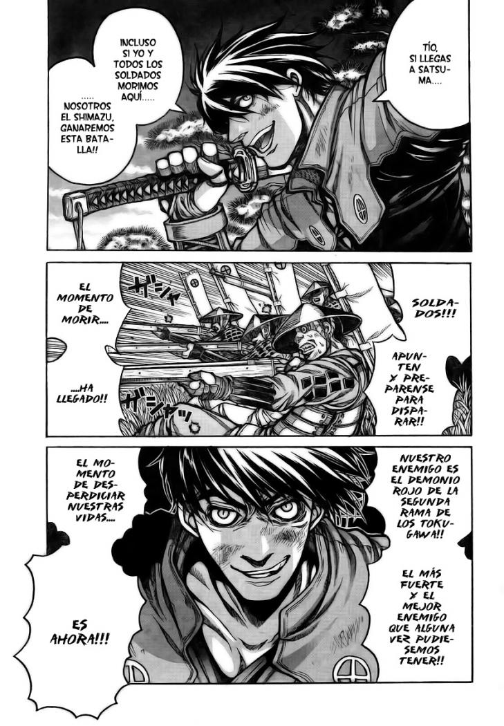 Read Drifters (es) Manga Online