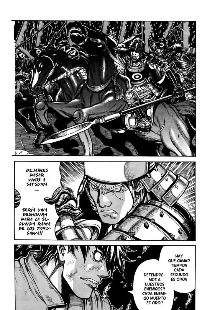 Read Drifters (es) Manga Online