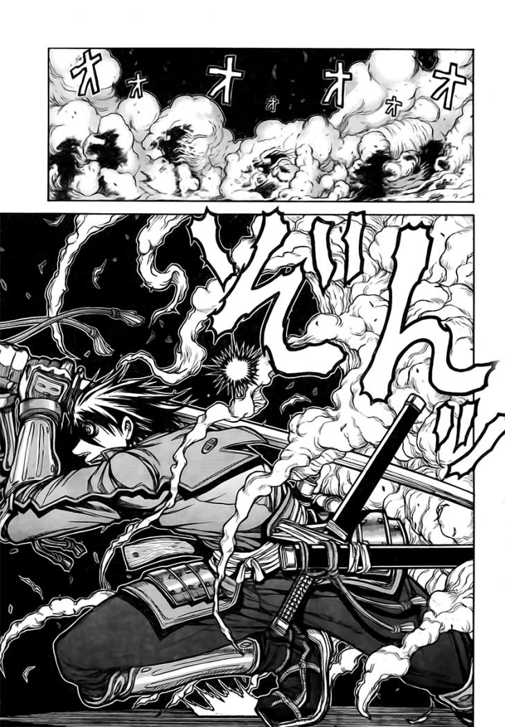 Read Drifters (es) Manga Online
