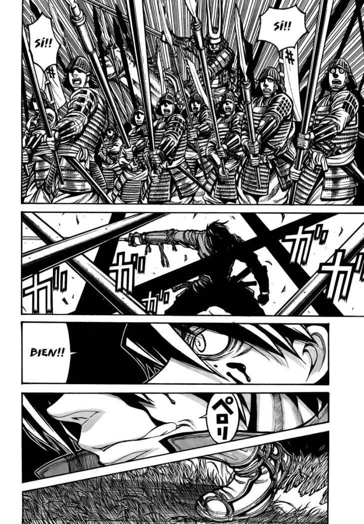 Read Drifters (es) Manga Online