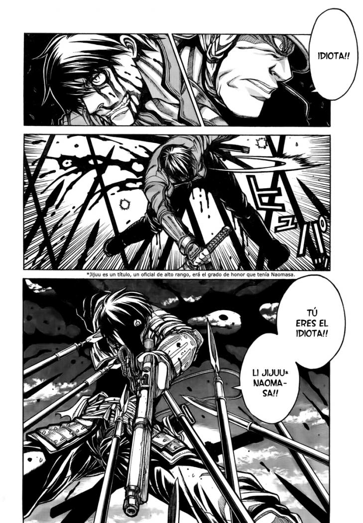 Read Drifters (es) Manga Online