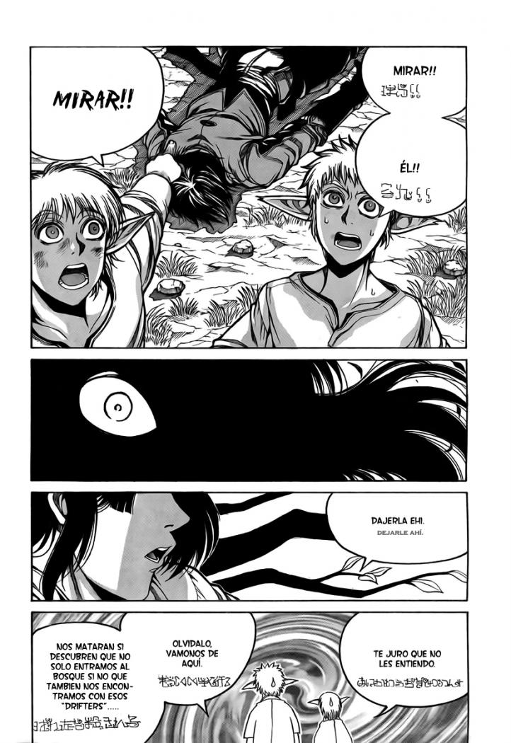 Read Drifters (es) Manga Online