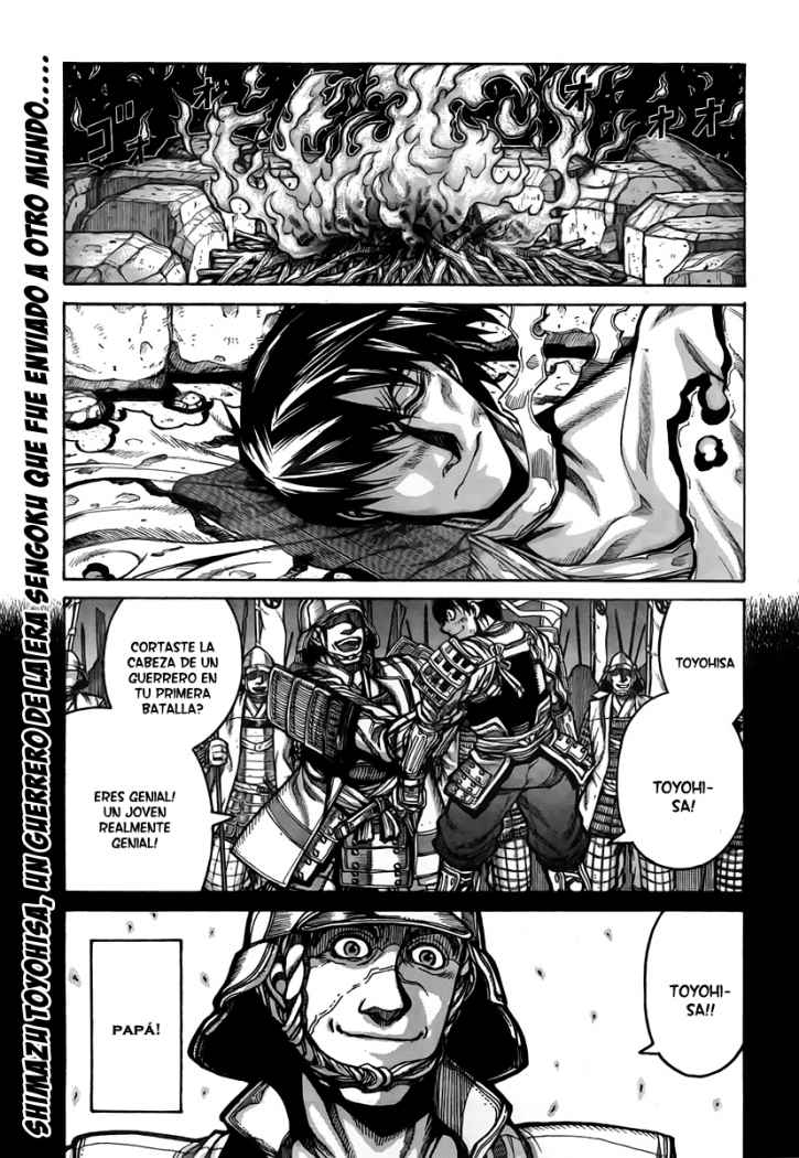Read Drifters (es) Manga Online