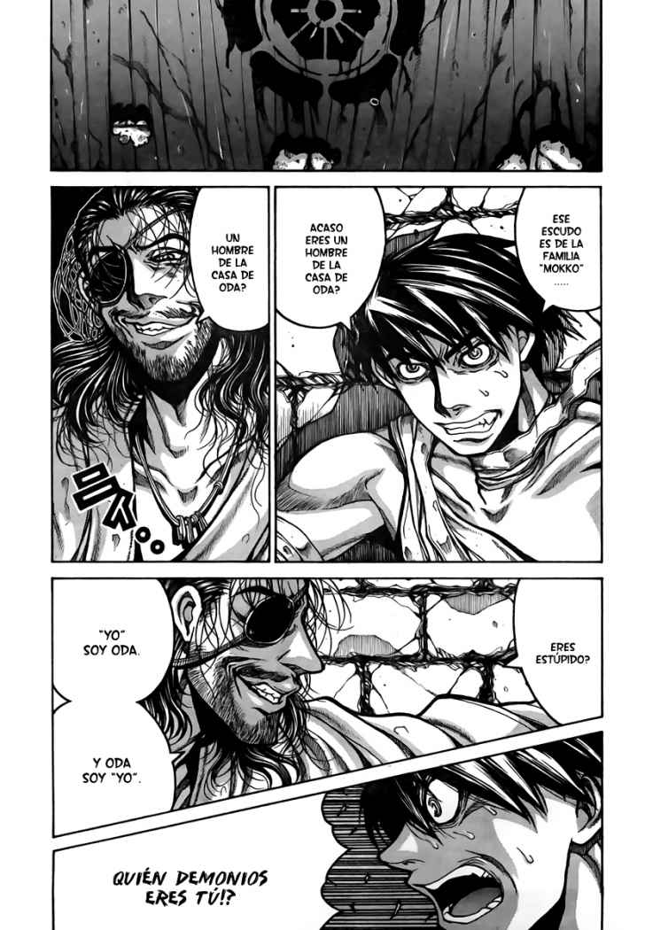 Read Drifters (es) Manga Online