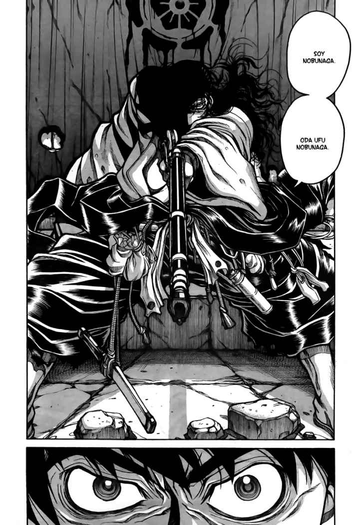 Read Drifters (es) Manga Online