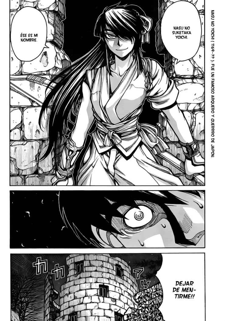 Read Drifters (es) Manga Online
