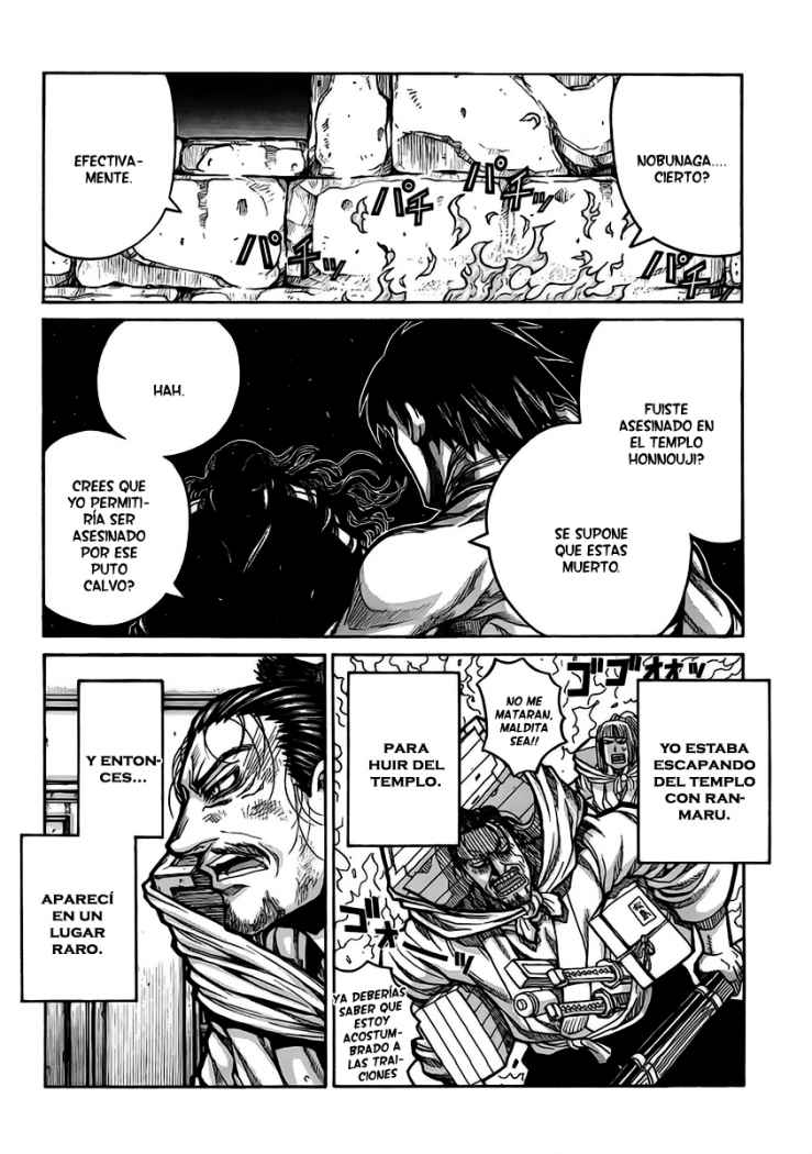 Read Drifters (es) Manga Online