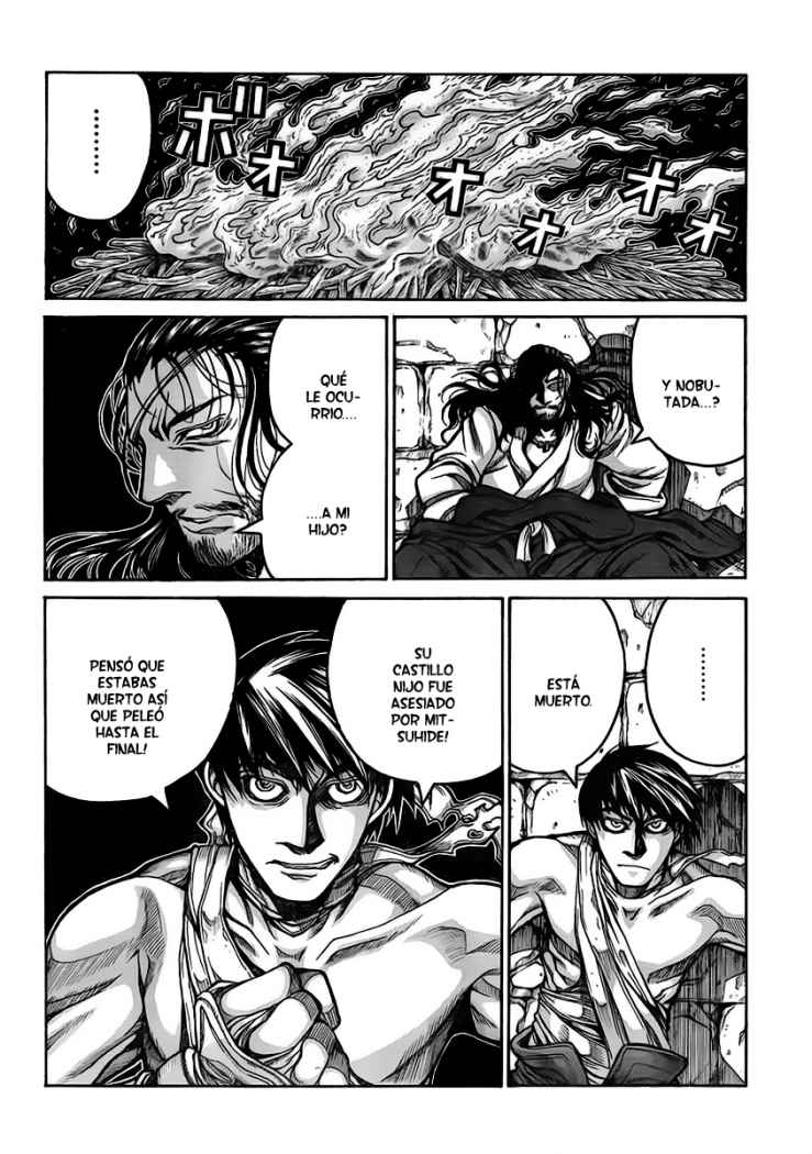 Read Drifters (es) Manga Online