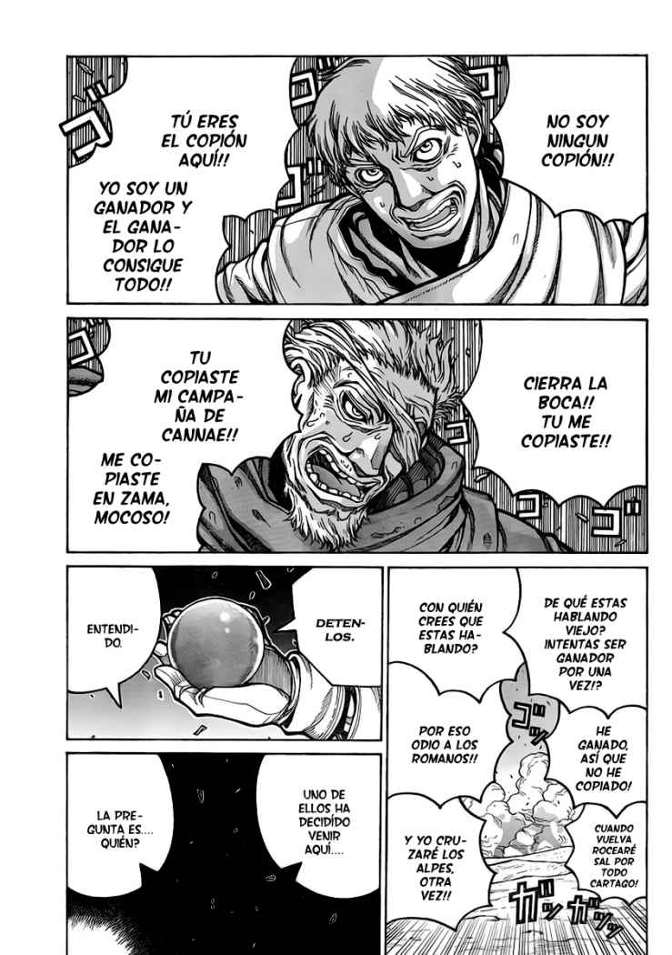 Read Drifters (es) Manga Online