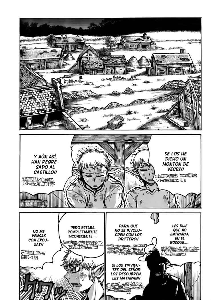 Read Drifters (es) Manga Online