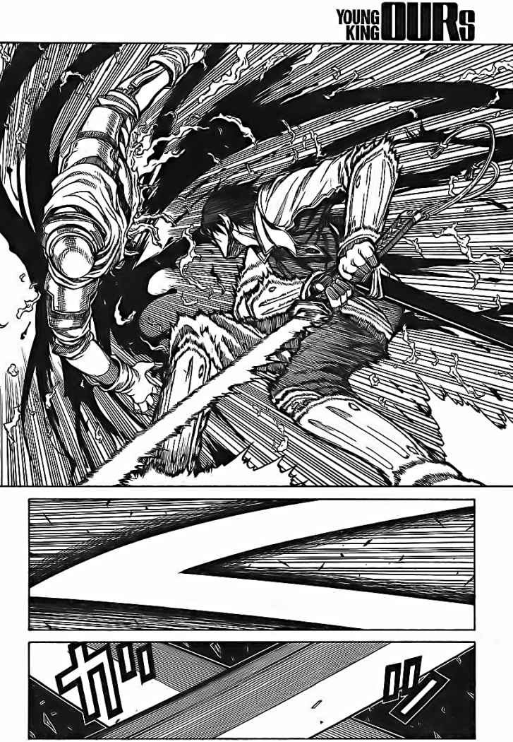 Read Drifters (es) Manga Online