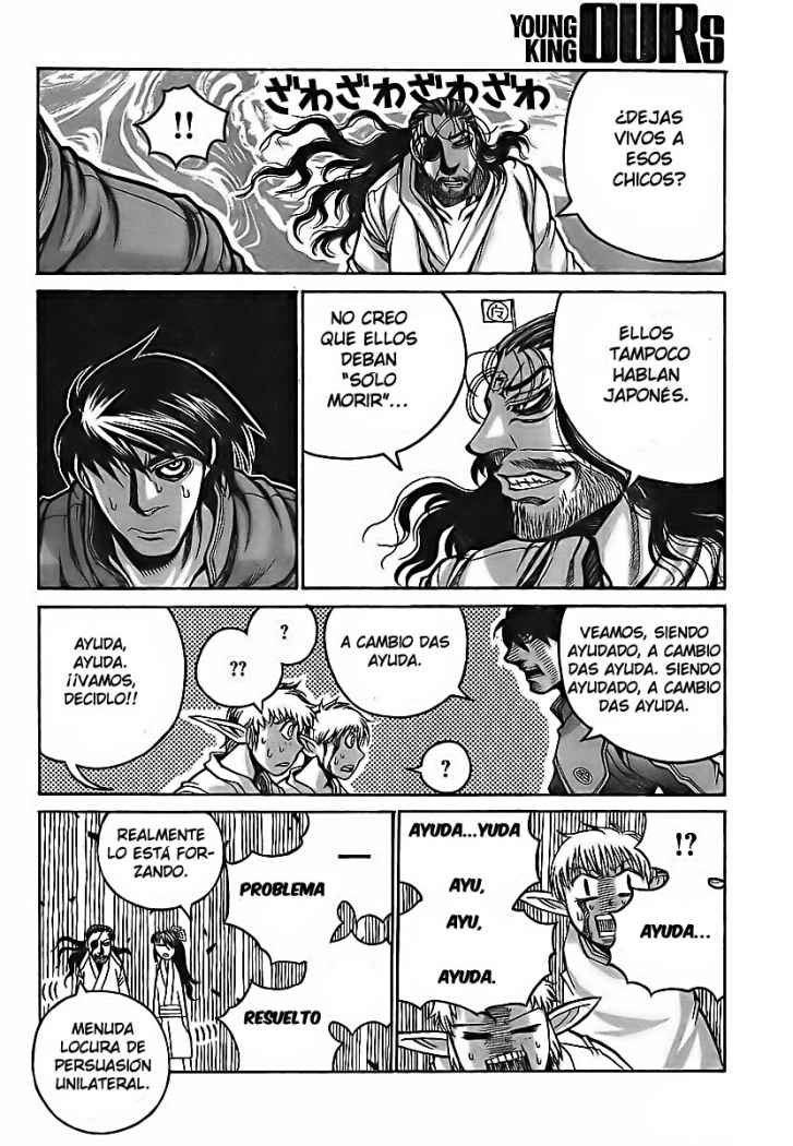 Read Drifters (es) Manga Online