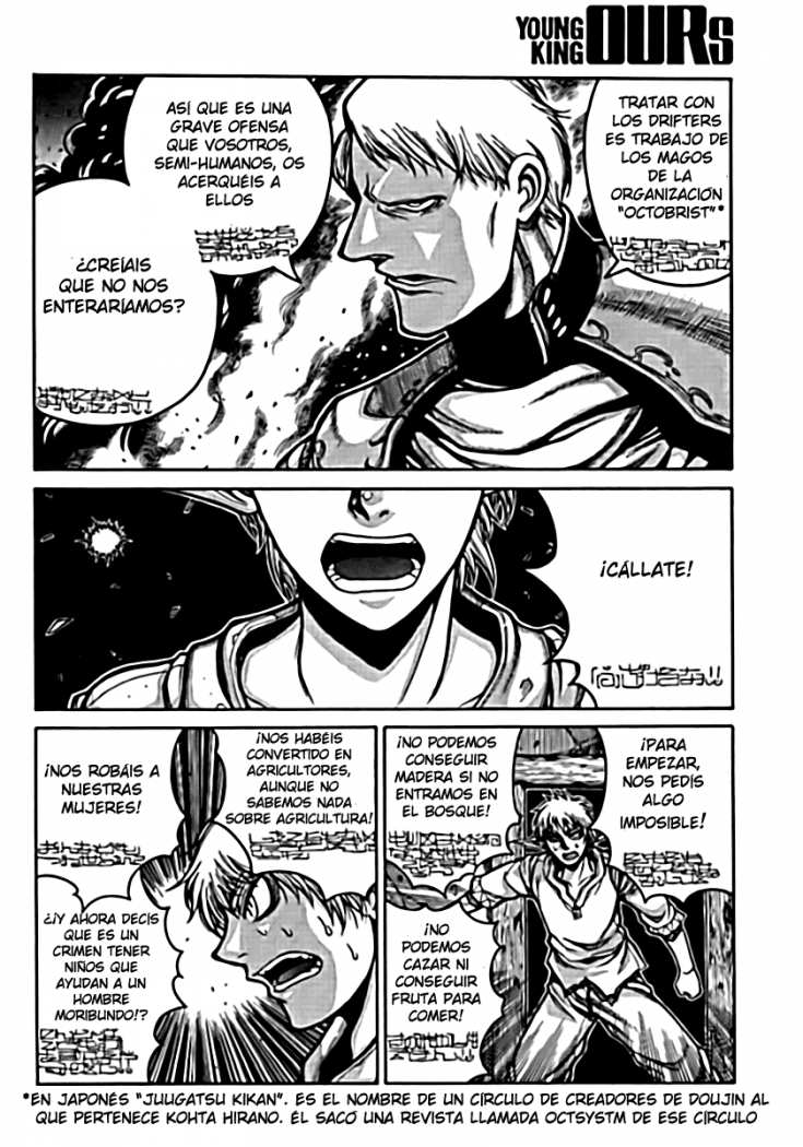 Read Drifters (es) Manga Online