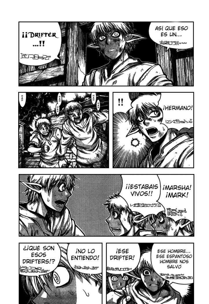 Read Drifters (es) Manga Online