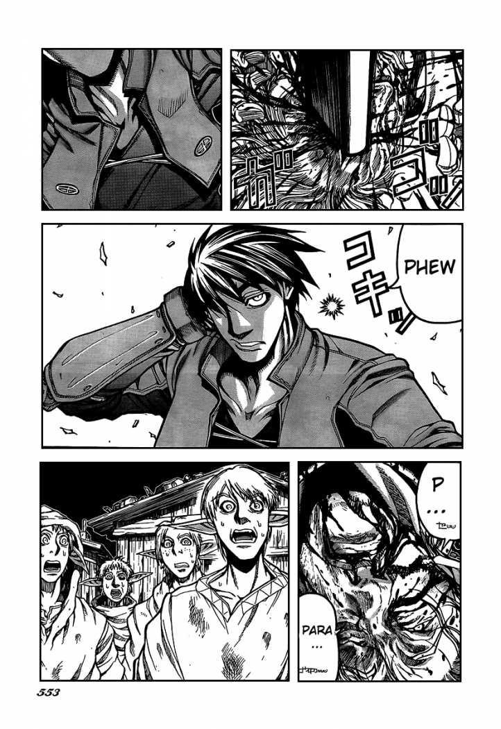 Read Drifters (es) Manga Online