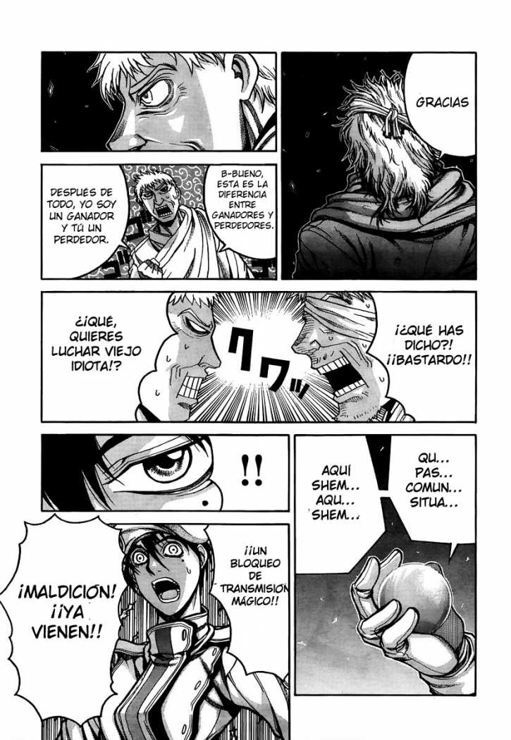 Read Drifters (es) Manga Online