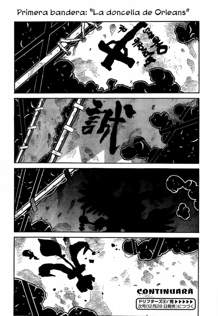 Read Drifters (es) Manga Online