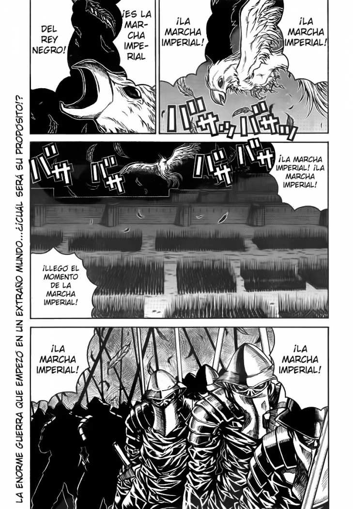 Read Drifters (es) Manga Online