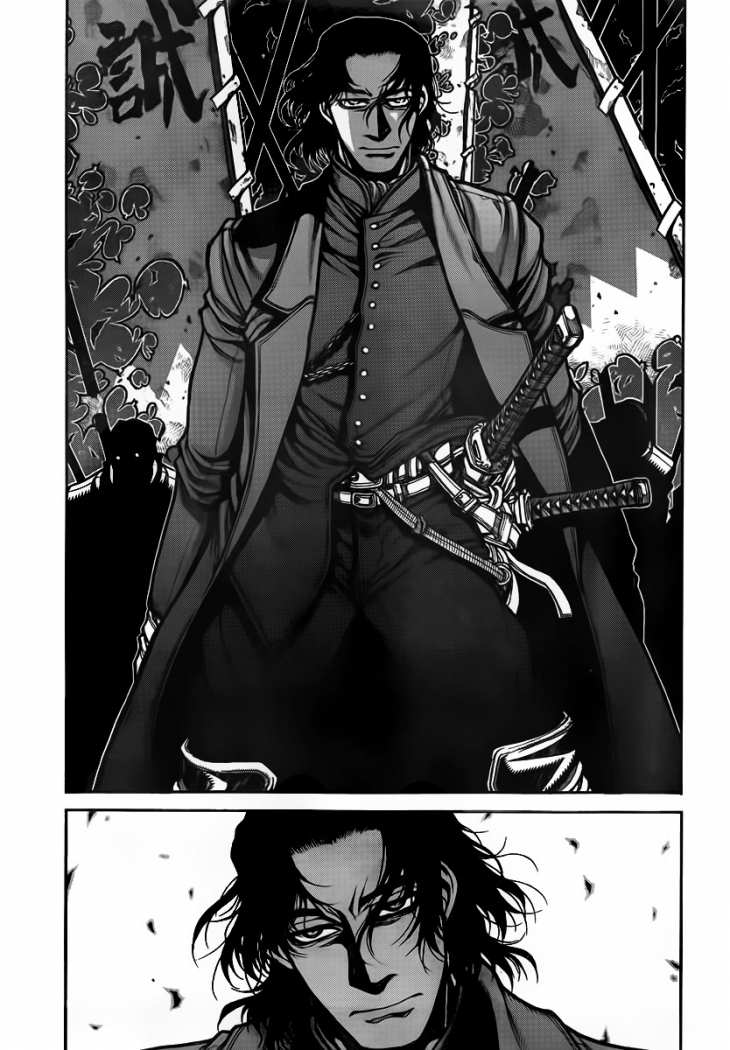 Read Drifters (es) Manga Online