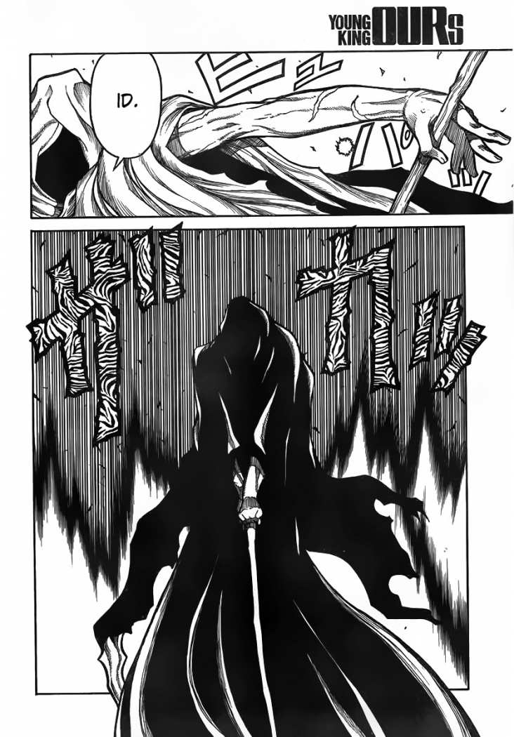 Read Drifters (es) Manga Online