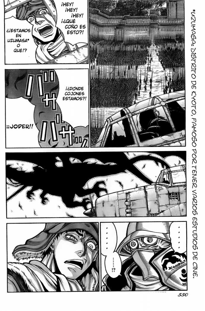 Read Drifters (es) Manga Online