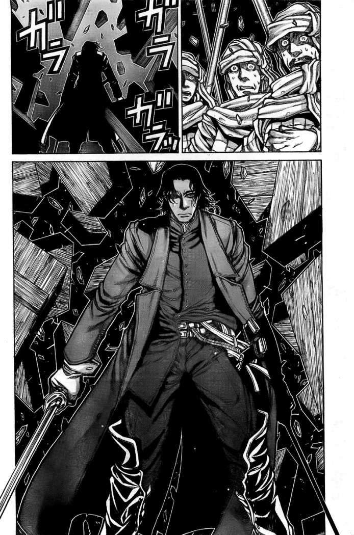 Read Drifters (es) Manga Online