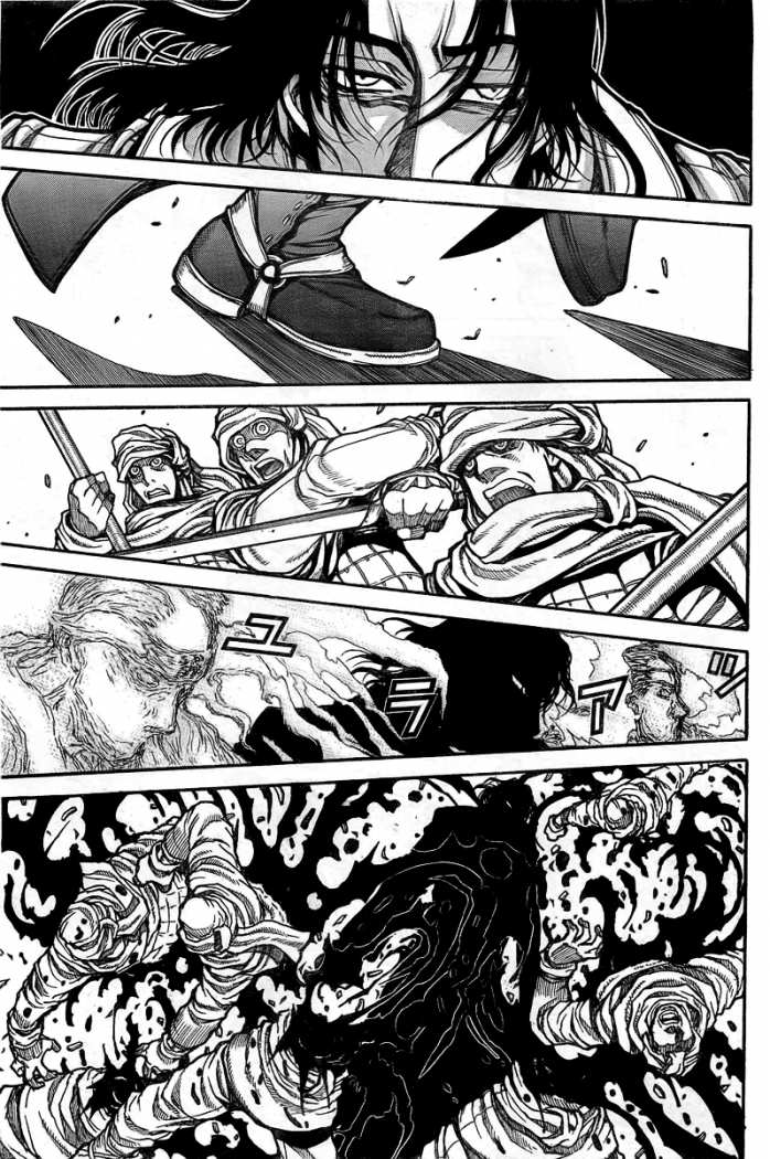 Read Drifters (es) Manga Online