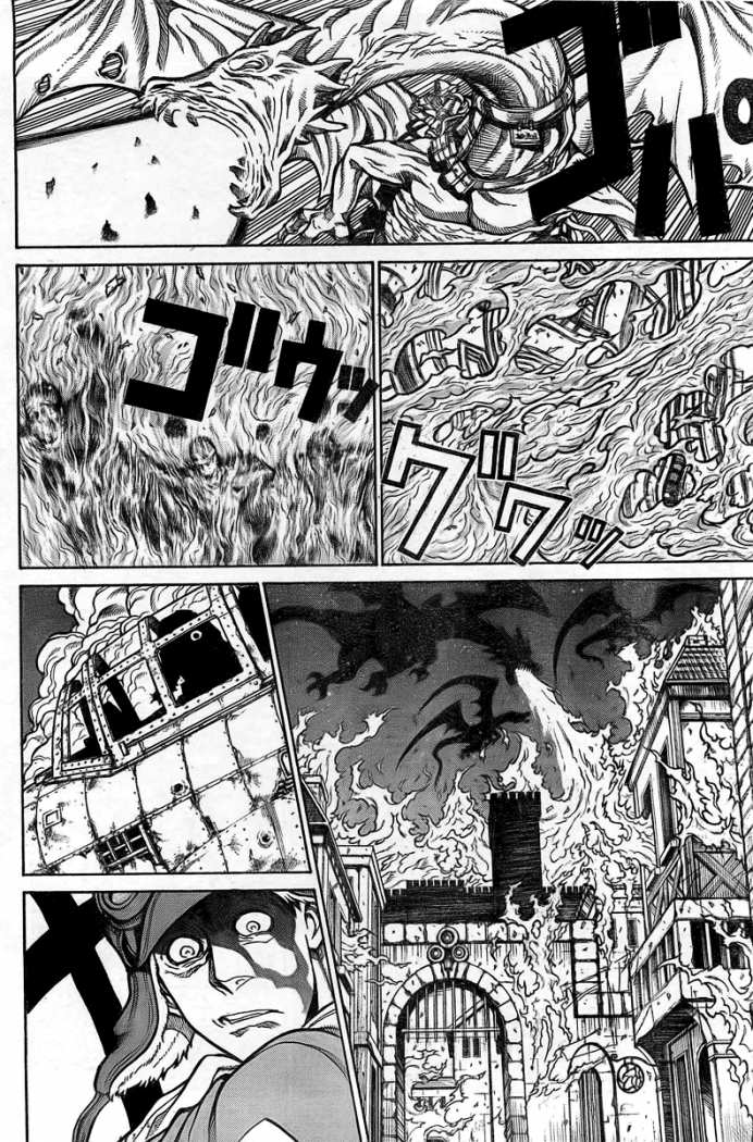 Read Drifters (es) Manga Online