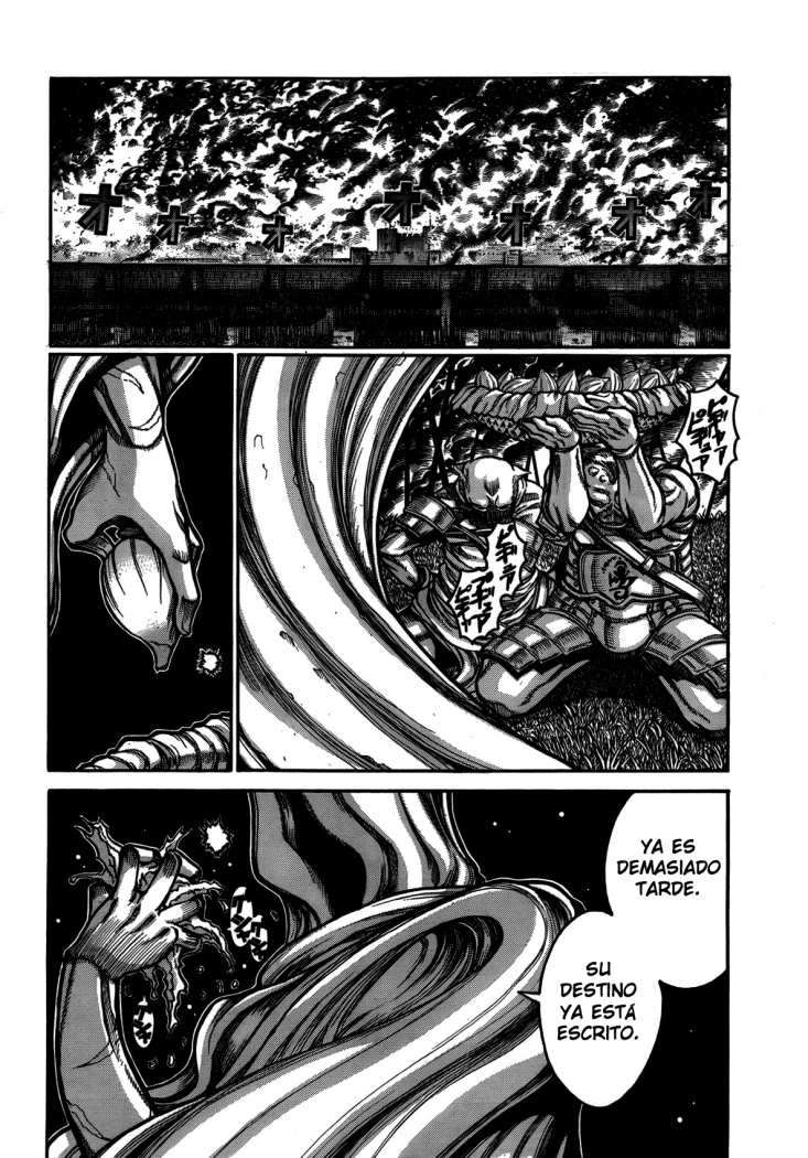 Read Drifters (es) Manga Online