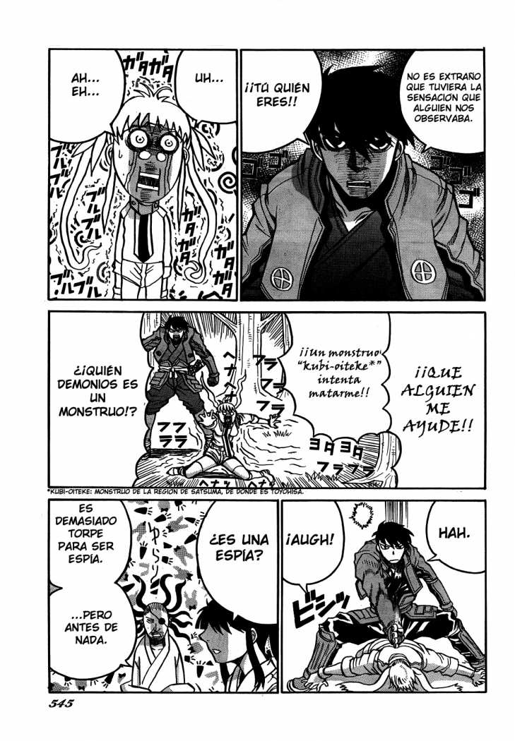 Read Drifters (es) Manga Online